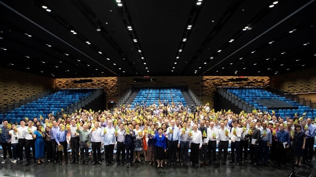 Miniature of Professor Lily Kong at the SMU President State of the University Address 2019