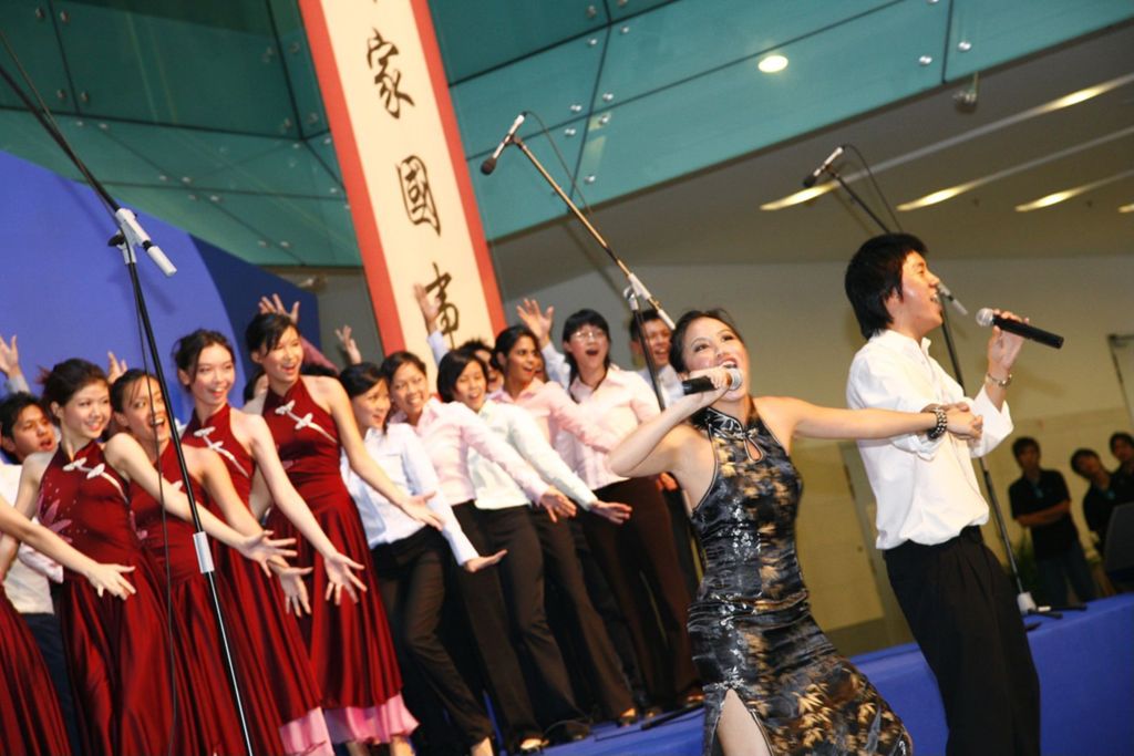 Miniature of Lee Kong Chian School of Business Opening Ceremony