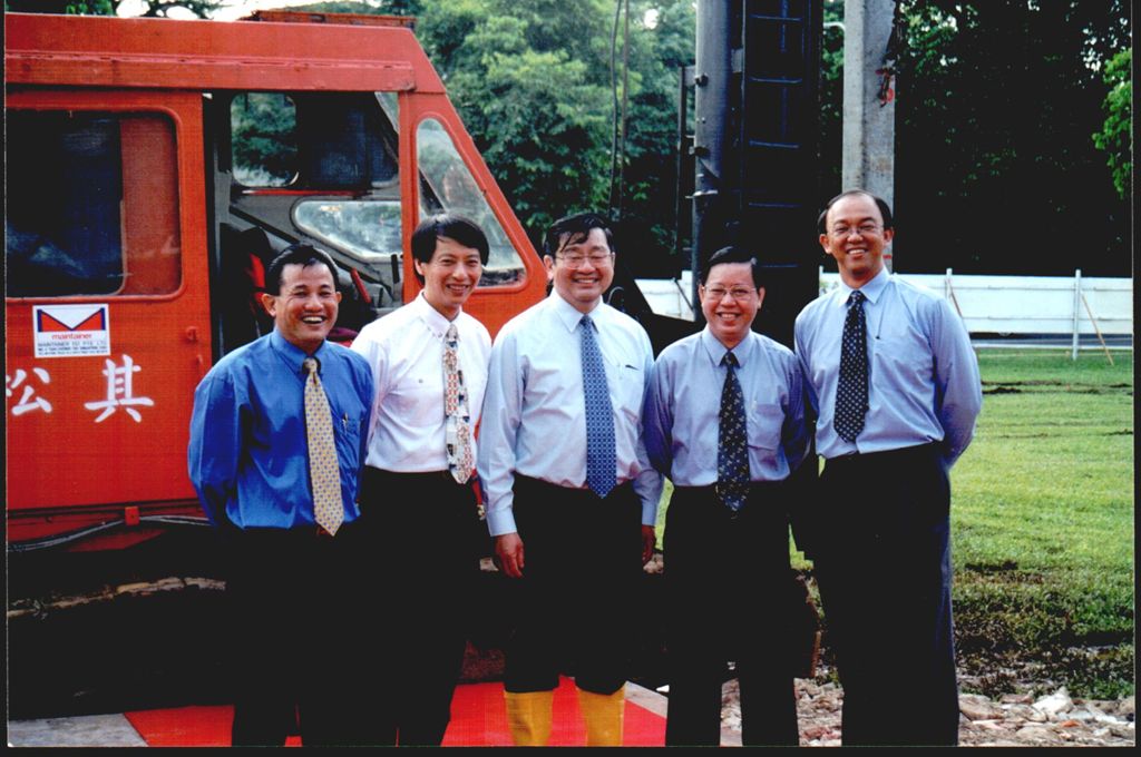 Miniature of Groundbreaking for the Evans Road Building