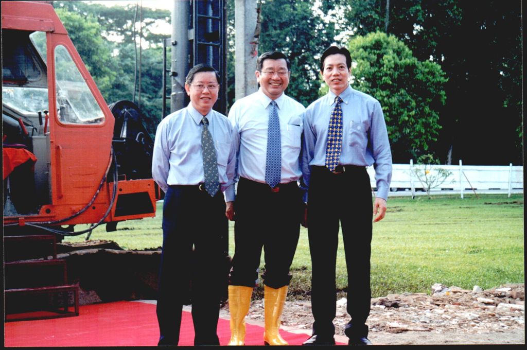 Miniature of Groundbreaking for the Evans Road Building