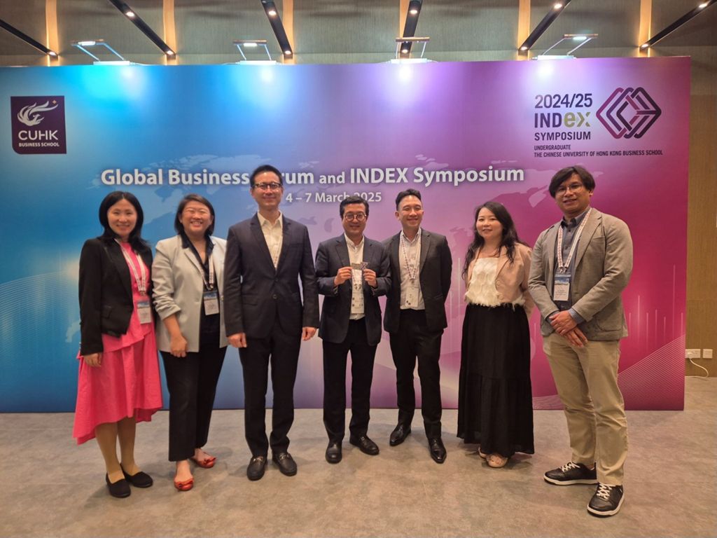 Miniature of SMU-X team in the 2024/2025 INDEX Symposium held in CUHK Business School, Hong Kong