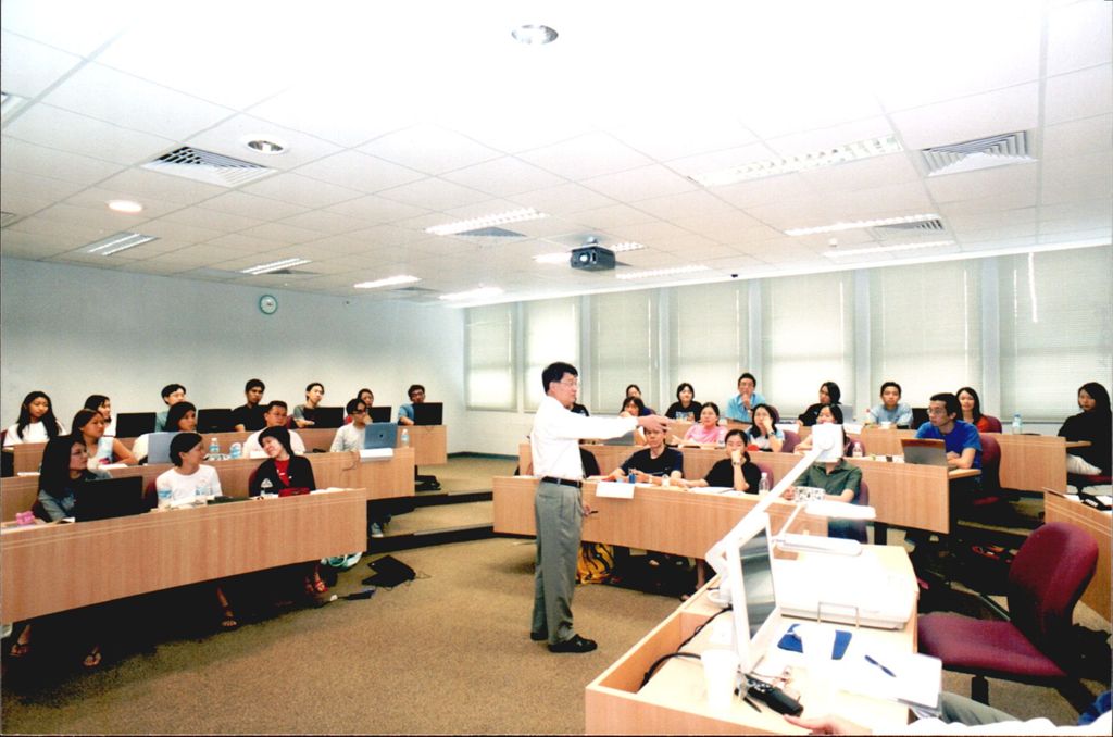 Miniature of Seminar-Style Classroom