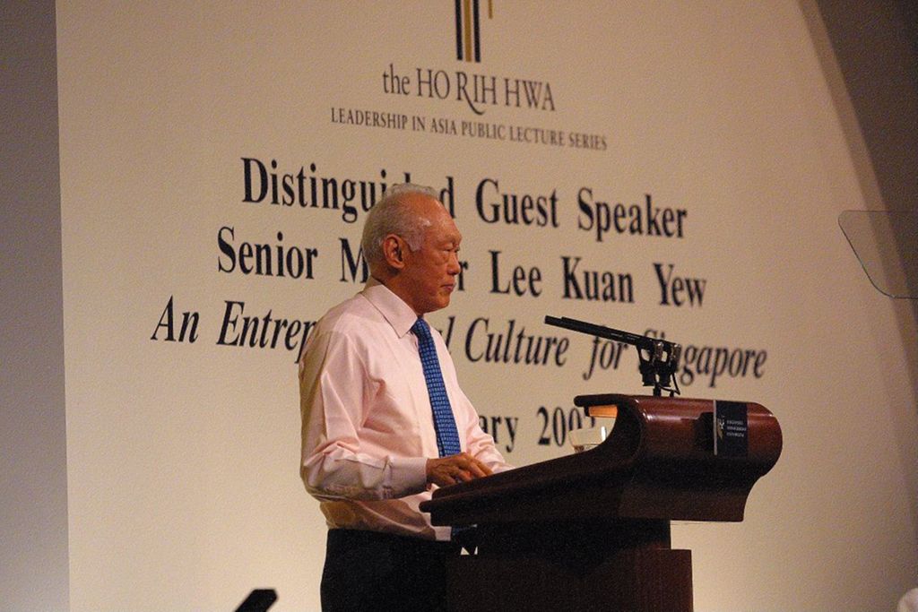 Miniature of Ho Rih Hua Lecture: Senior Minister Lee Kuan Yew