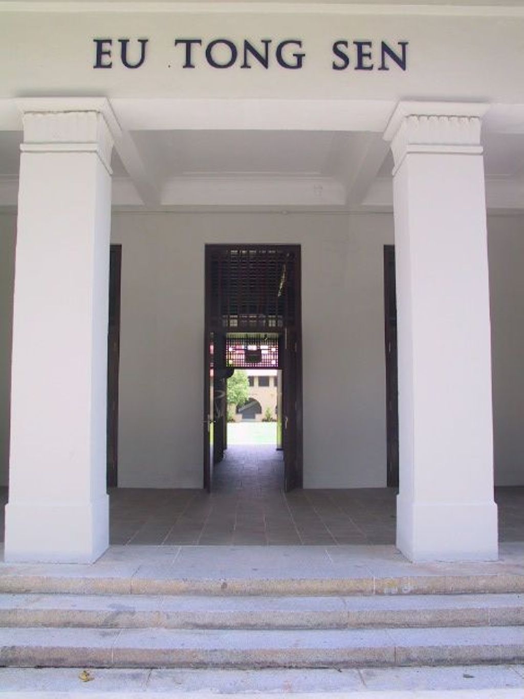 Miniature of Eu Tong Sen Building