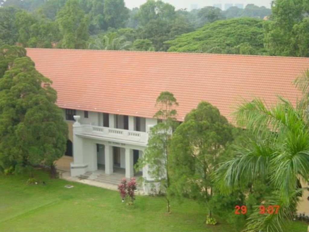 Miniature of Eu Tong Sen Building