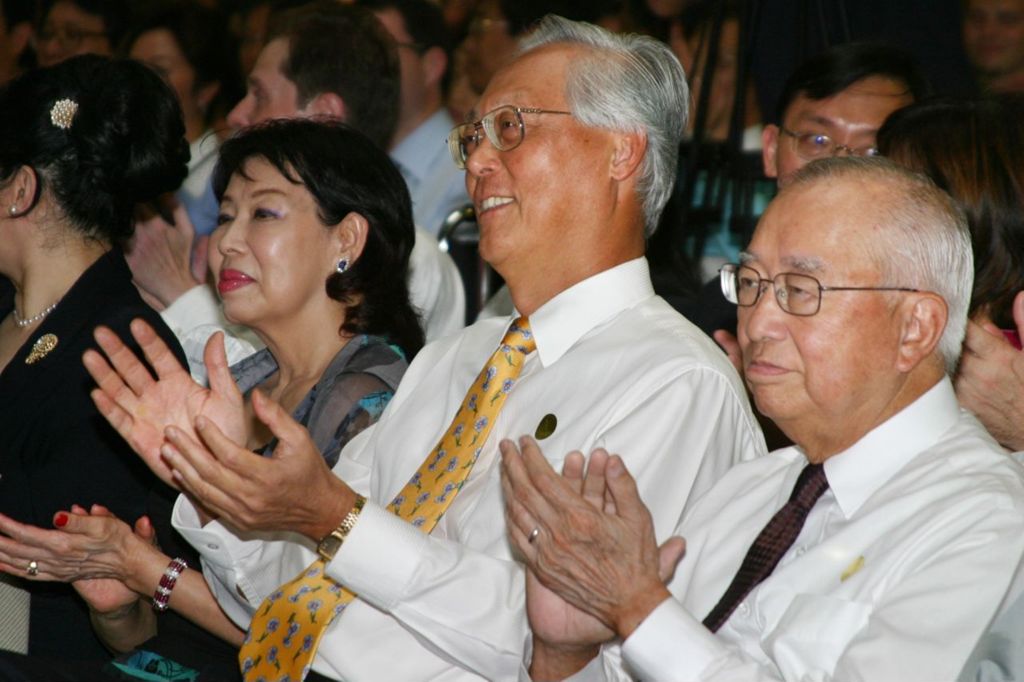 Miniature of Lee Kong Chian School of Business Opening Ceremony