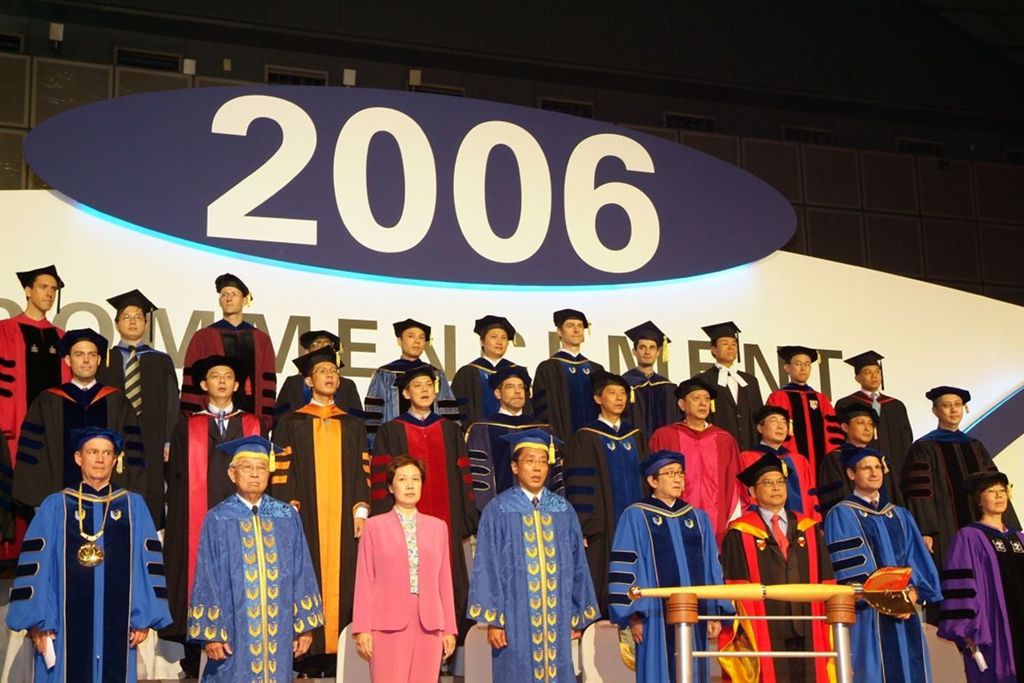 Miniature of Commencement 2006