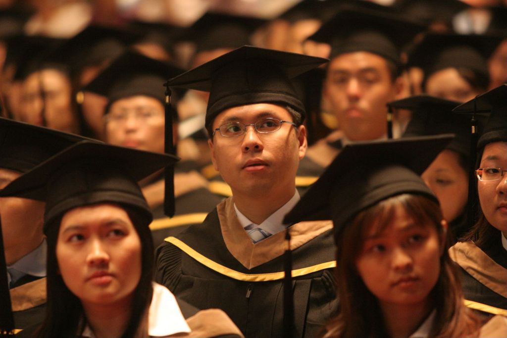 Miniature of Commencement 2006