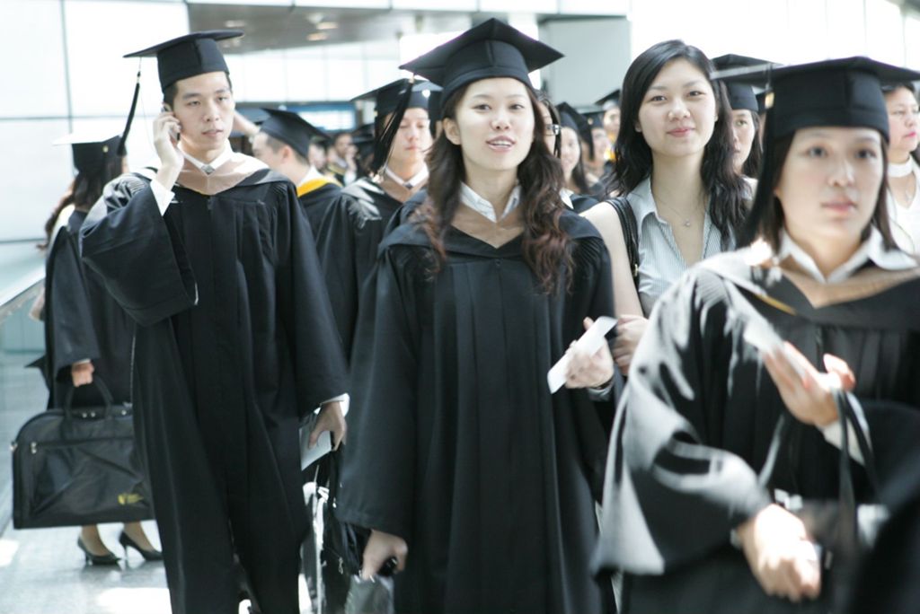 Miniature of Commencement 2007