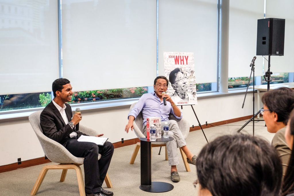 Miniature of SMU Chairman Ho Kwon Ping at his book launch in 2018