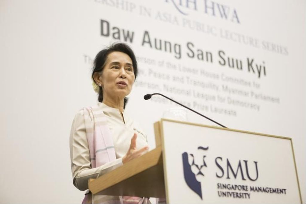 Miniature of Daw Aung San Suu Kyi addressing the audience at the Ho Rih Hwa Lecture Series